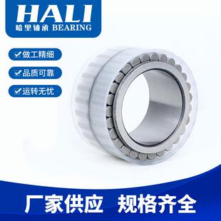 现货供应CRB131209轴承 减速机轴承 无外圈满装圆柱滚子NKE轴承