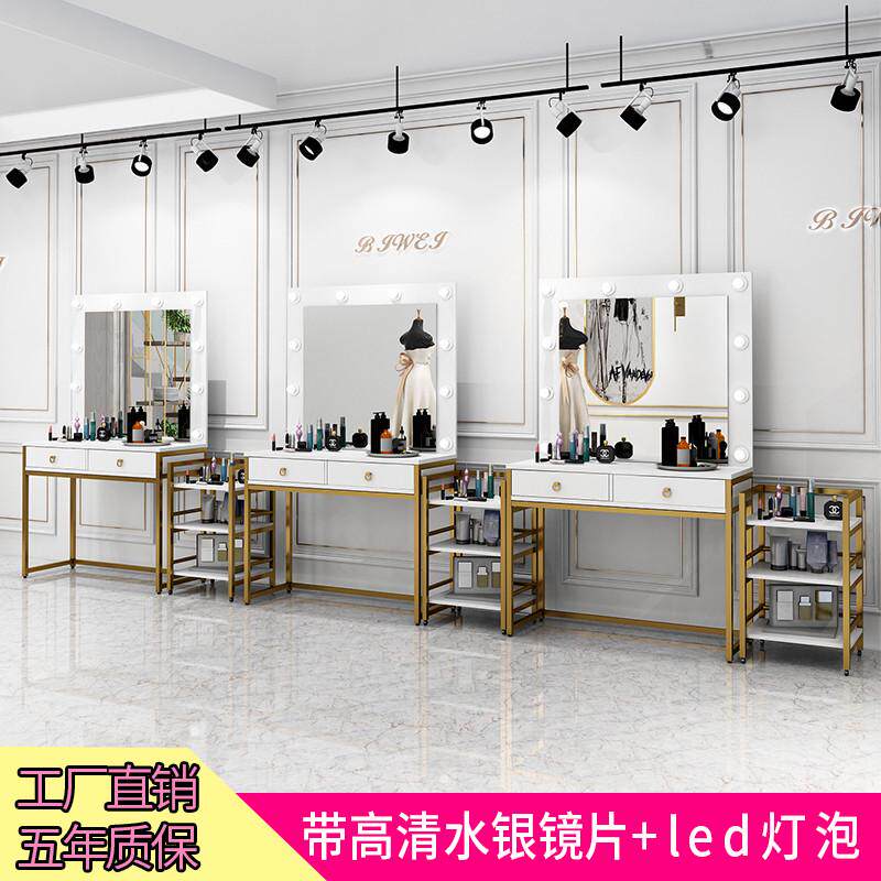 影楼化妆台带灯专业彩妆婚纱店学校化妆师化妆桌美容院梳批发