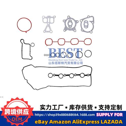 气缸头垫片带螺栓2012-2016Rio Soul1.6L适用现代1.6头垫片套件