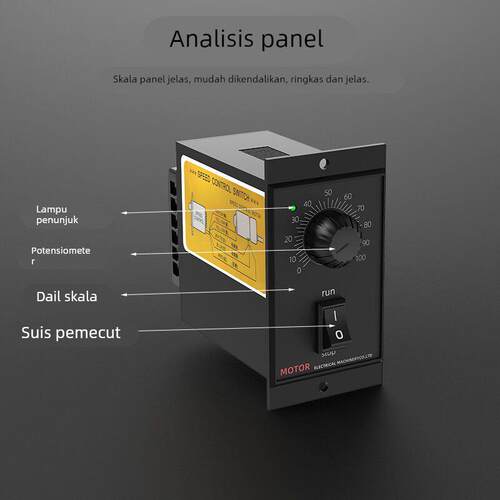 交流电机调速器US-52正反转马达减速器控制器开关6W-250W单相220V