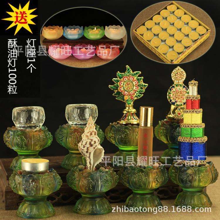法器八吉祥八供养组合套装供杯香塔海螺供品礼摆件
