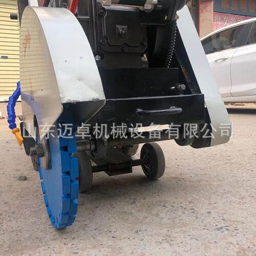 手推式切缝机厂家 混凝土沥青路面切割机 30公分路面切割机