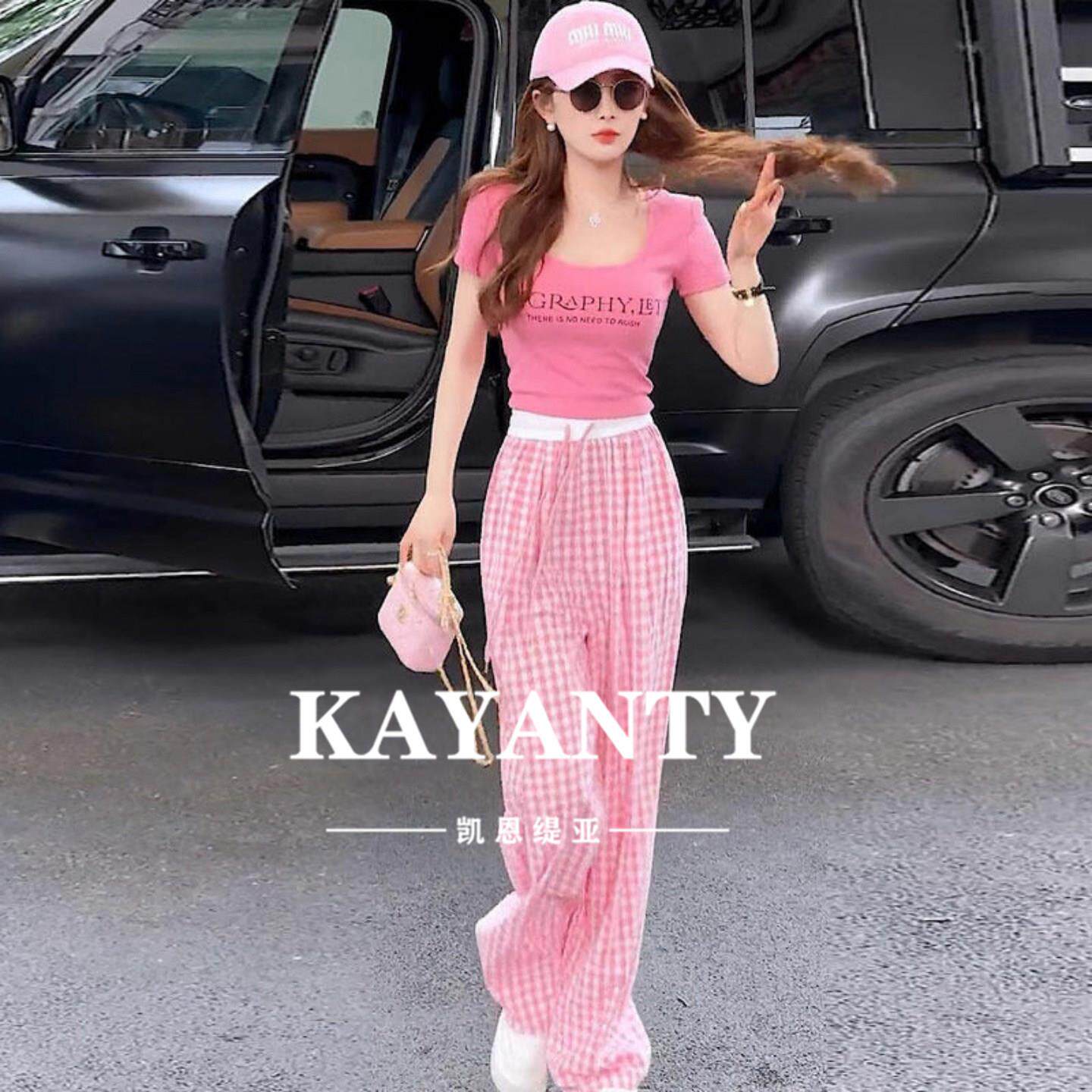 KAYANTY韩系高级感休闲运动套装女夏流行穿搭粉色T恤格子裤两件套
