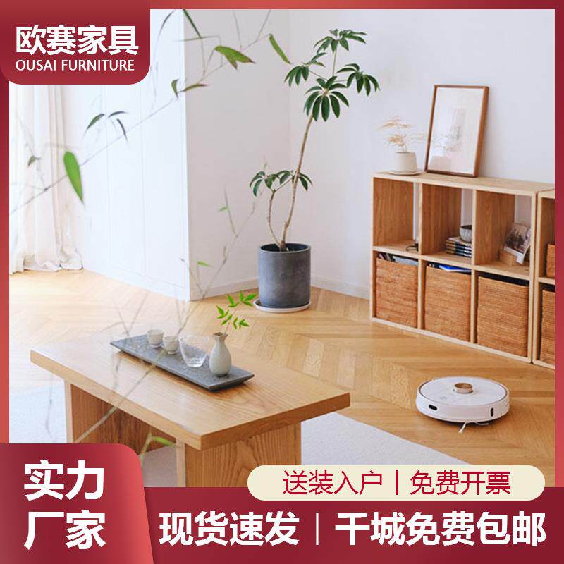 北欧日式简约实木榻榻米矮桌飘窗小茶几客厅小户型桌子禅意茶桌