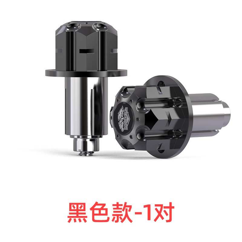 摩托车改装车把堵头UY125手把铁巧格平衡块小牛电动车手把堵塞块