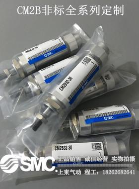 全新原装CM2BZ/CDMBZ20/CDM2BZ25-300Z 325Z 350 375 400 450Z