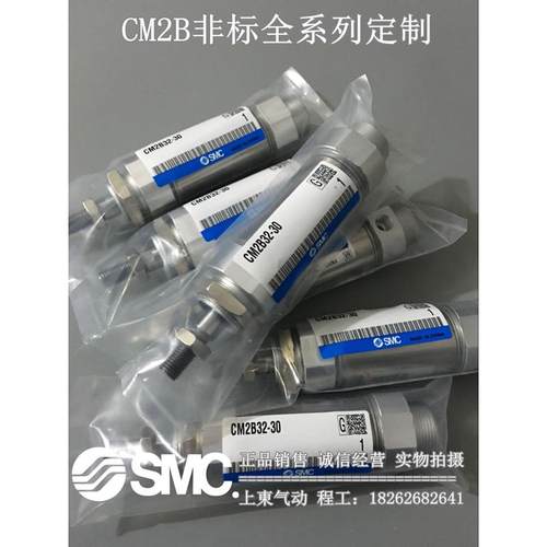 全新原装CM2BZ/CDMBZ20/CDM2BZ25-300Z 325Z 350 375 400 450Z