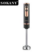 新款 blnder 德棒国SOKANY00232搅拌家用辅食料理机打果汁机haend