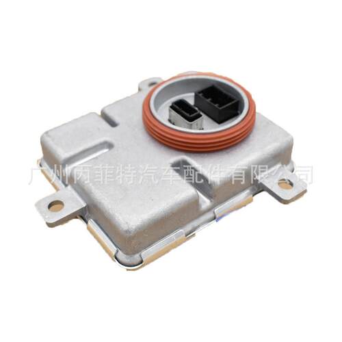 原装位55W安定器8K0941597 8K0941597C 8K0941597E D1S D3S镇流器
