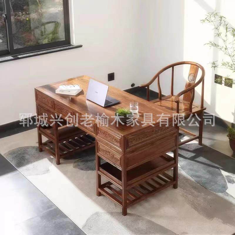 新中式老榆木办公桌轻奢简约老门板书房书法桌电脑桌仿古实木书桌