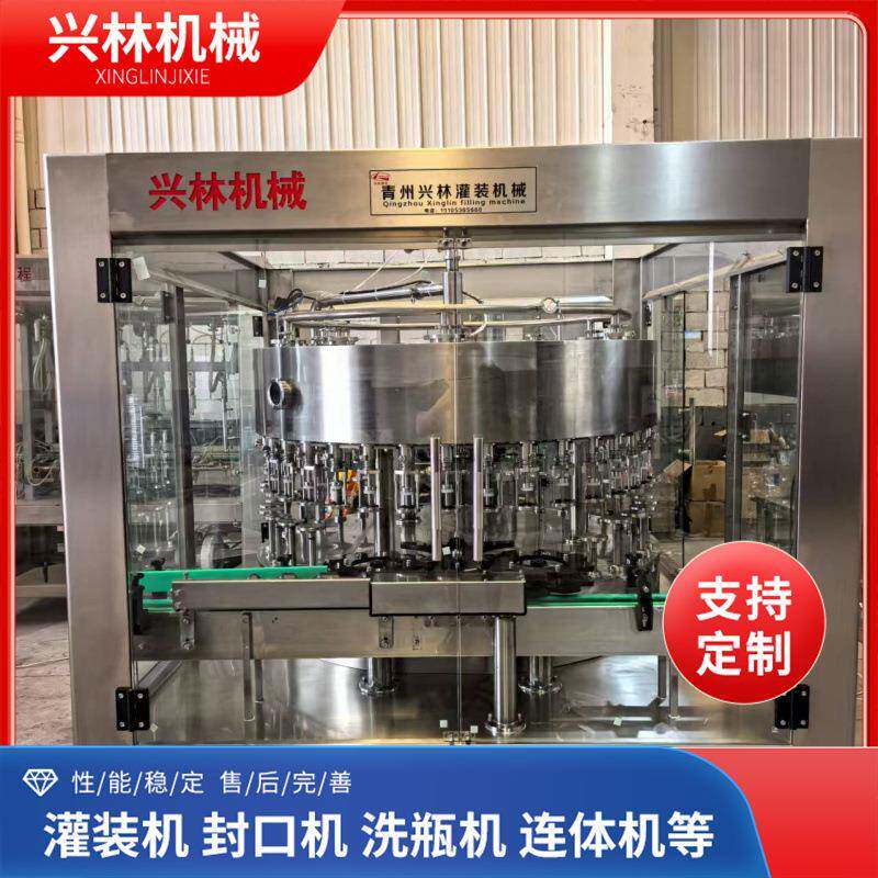 饮料调味品灌装机厂家运行稳定洋酒灌装设备全自动36头灌装机