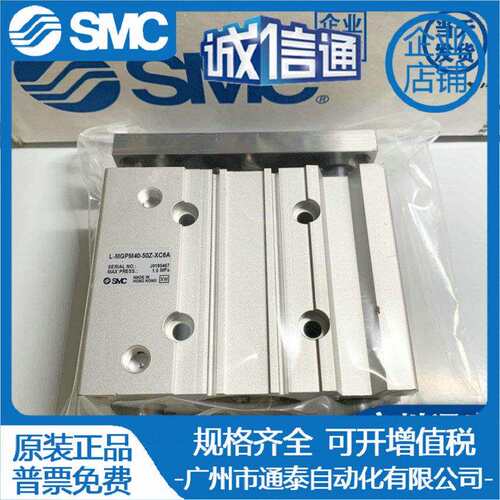 SMC气缸CXSL/CXSM10-20/6/15/20/25/40/50/70/30/75/100 32/80