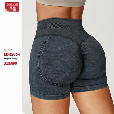 Women Matte Shorts Sexy Back Pleated Elastic Comfort Sporty