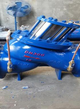 JD760X-25C DN800大口径阀门 水利控制阀 多功能缩径水泵控制阀