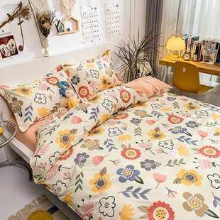 简约纯棉磨毛四件套加厚学生宿舍三件套全棉亲肤床上用品套件 新款