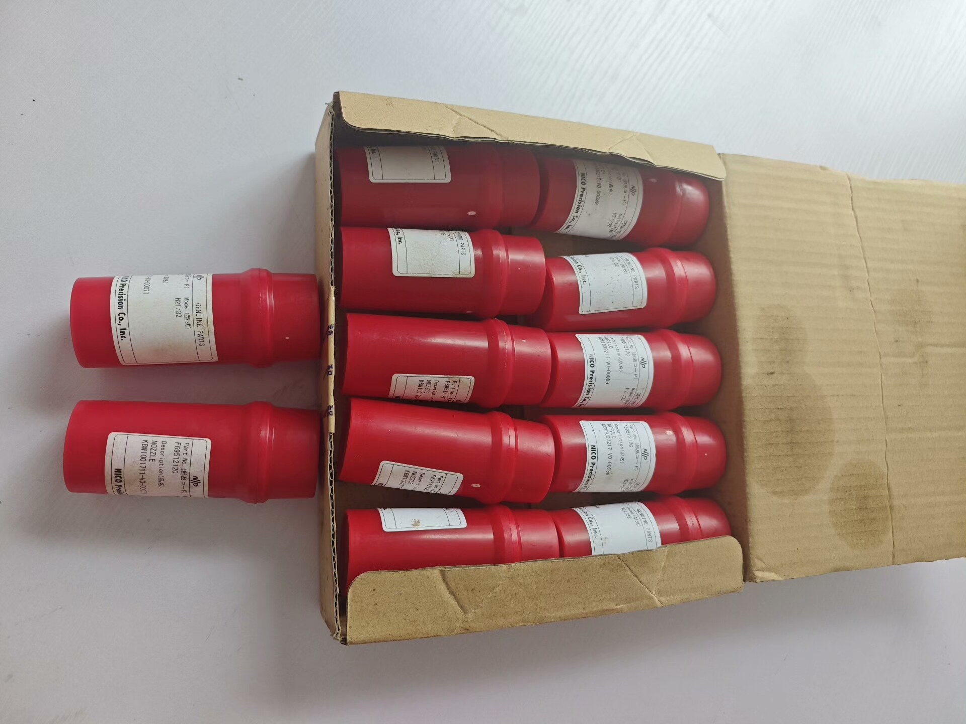 HYUNDAI  H21/32油嘴 F6951212C