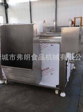 厂家供应翻筐出料油炸机食品油炸设备土豆丝油炸机猪油渣油炸机