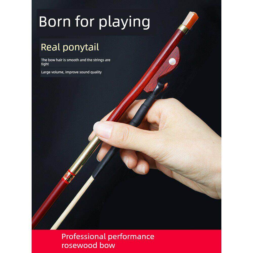 敦煌专业演奏二胡弓子真马尾弓毛高档二胡琴弓专用配件厂家直销拉