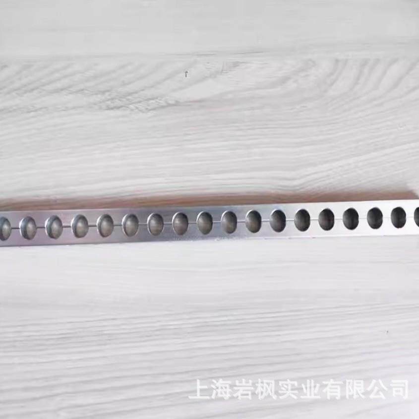 铝合金多孔管夹长条管卡管路卡子多眼铝条铝排连孔管座一米固定夹
