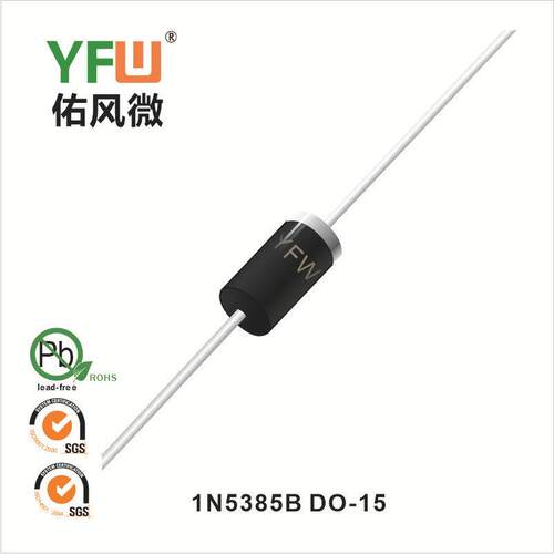 稳压二极管 1N5385B DO-15生产厂家 印字：1N5385B
