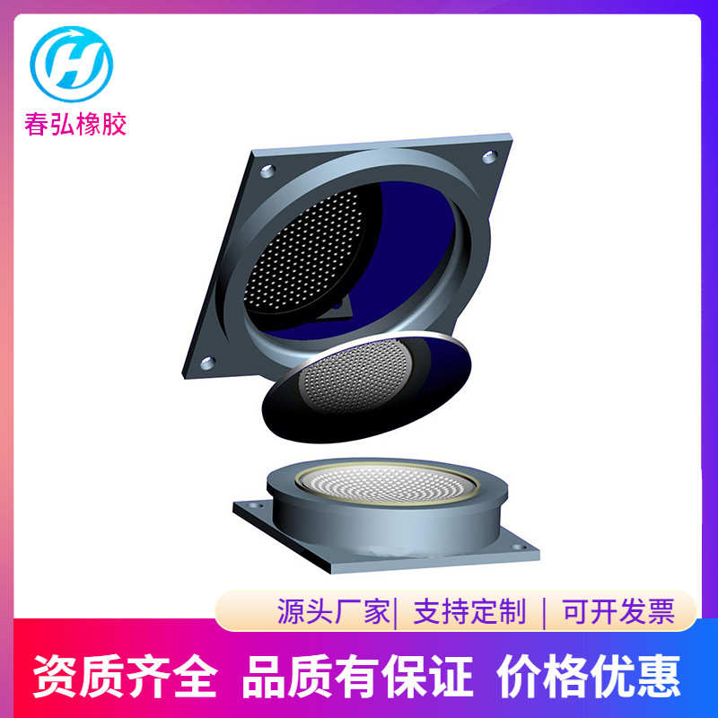 橡胶支座  GPZ盆式球铰减震支座球型JPZ钢结构支座 春弘