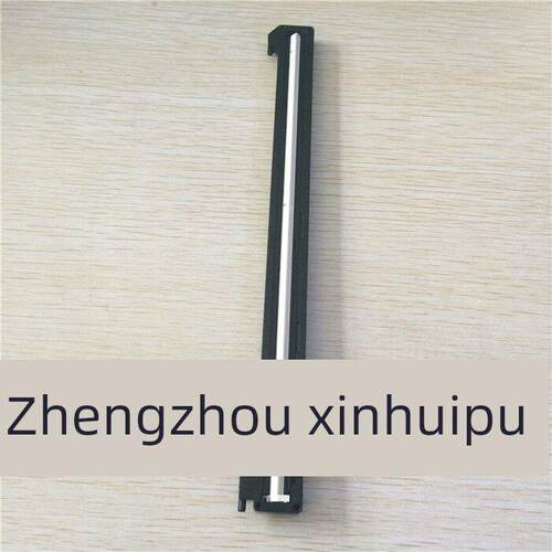 全新适用奔图 7100W 扫描器 奔图PANTUM M6002 M6202 6550 扫描头
