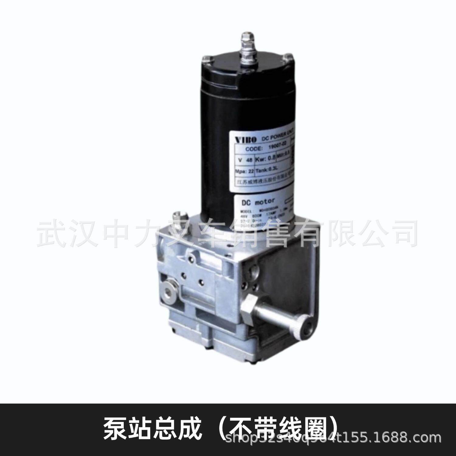 杭叉雷翼电动叉车配件驱动轮电机手柄总成花键轴充电器控制器油缸