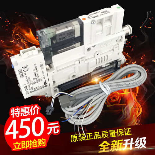 真空发生器ZK2A07 2A10 2A12 2A15 K5 J5AL KW BL EL RW NL-06 08