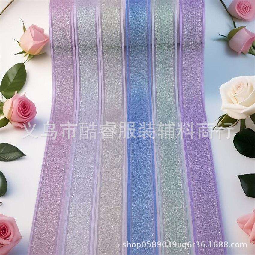 春夏三顶新款彩丝织带2.5cm幻彩雪纱带服装蝴蝶结带