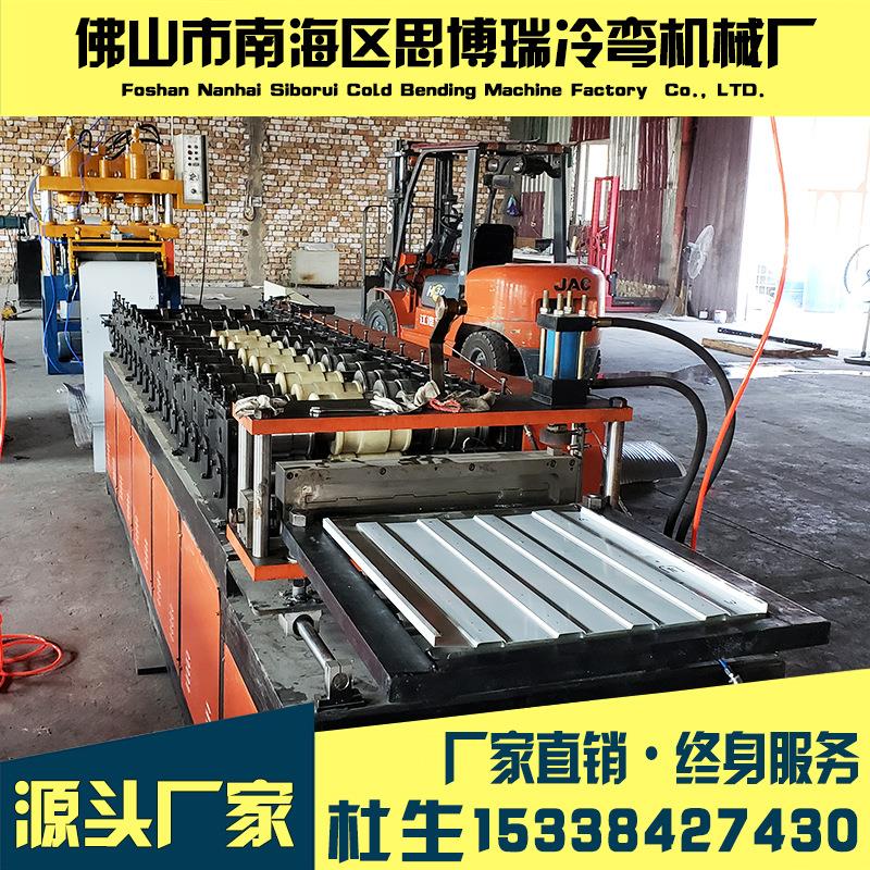 厂家全自动灯盘成型设备净化灯T5T8等各种金属冷弯成型设备