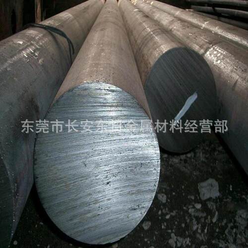 供应德国进口34CrNiMo6合金结构钢 34CrNiMo6棒料 34CrNiMo6棒材