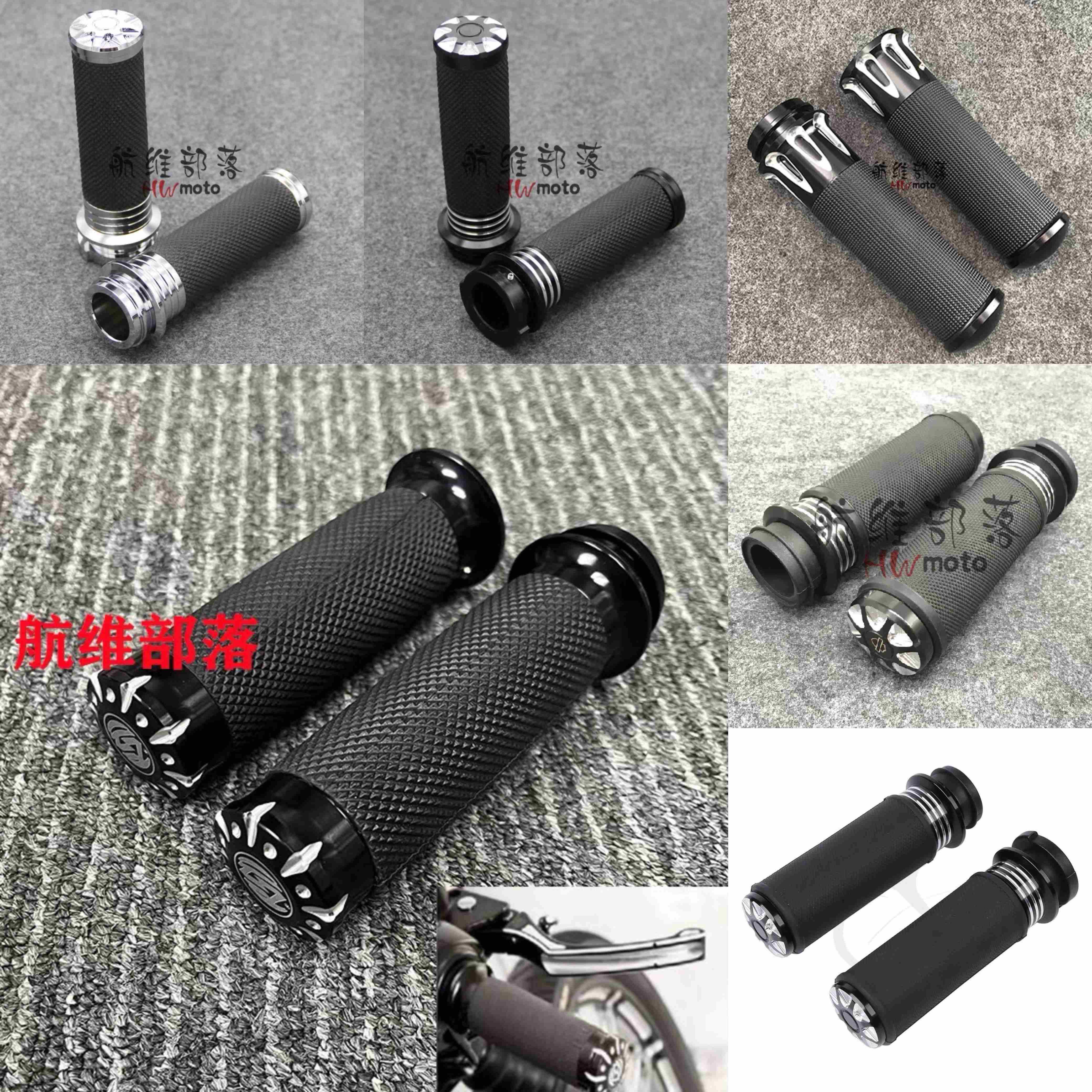 哈雷滑翔双灯路王肥仔戴娜 路威街霸肥霸改装手把胶电子油门把套