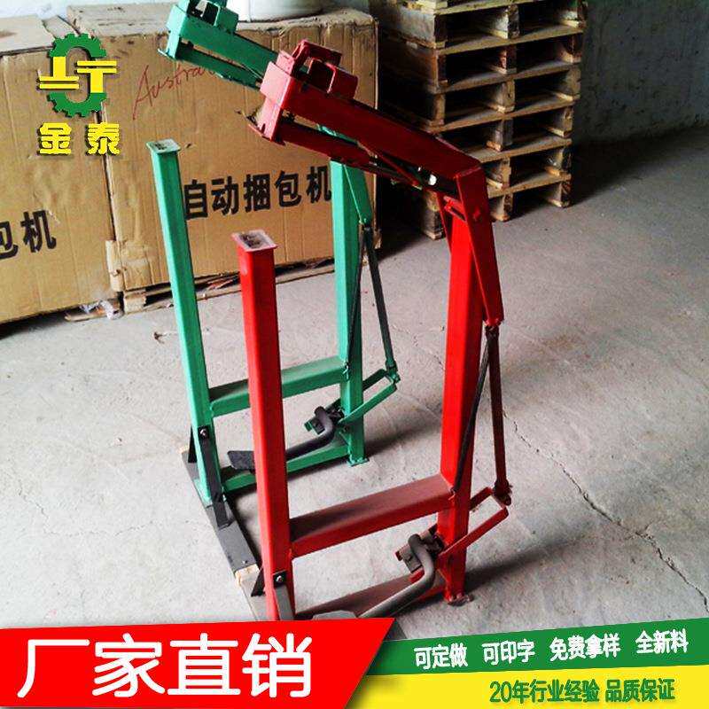 脚踏钉箱机纸箱钉箱机35/18型纸箱封底机纸箱打钉机