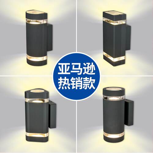 led方形户外防水壁灯Gu10上下照别墅外墙庭院阳台过道单双头射灯