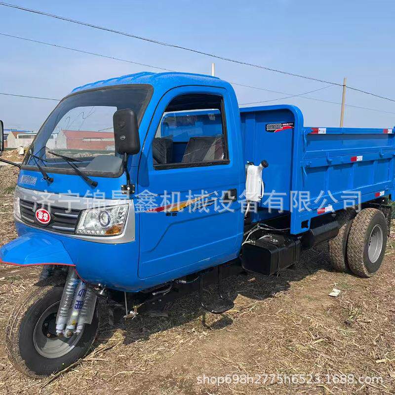 农柴油三轮车三马TKC子地工自卸翻斗车燃油工程轮车1用三8马力