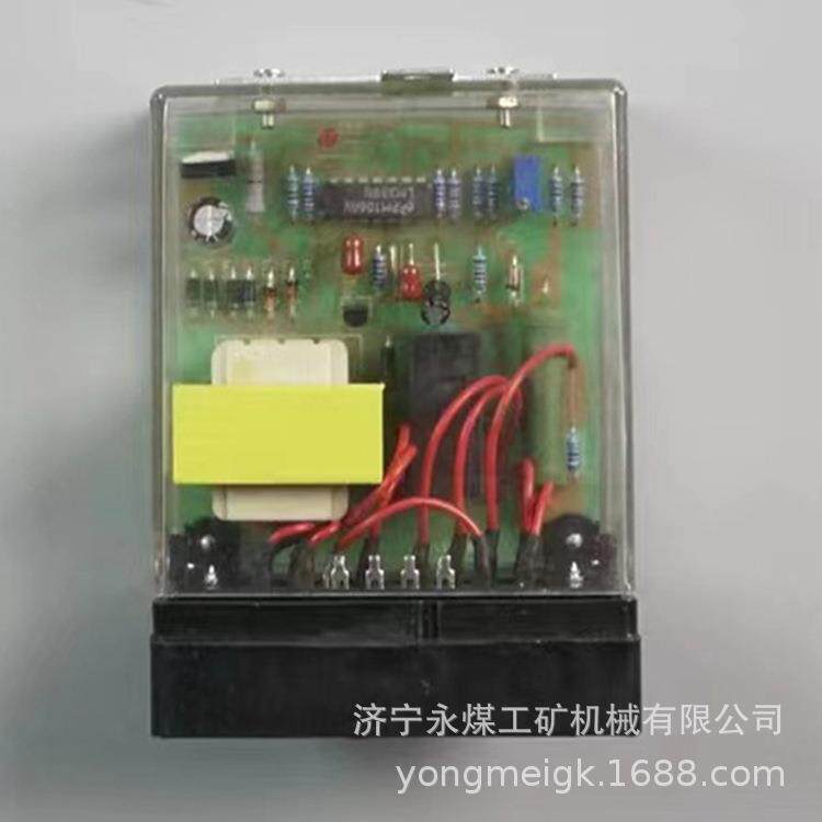 JLB-2C漏电闭锁继电器 永煤矿用开关保护设备