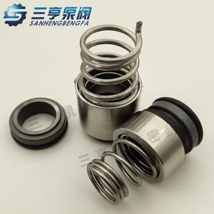 郑州供应立式 10机封多级泵机械密封水封 泵CDL1