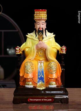 新玉皇大帝母神雕像玉皇大帝母皇后雕像风水镇屋家拜树脂装饰佛像