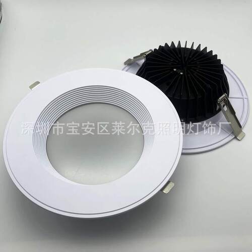 10寸防眩光led筒灯开孔25cm嵌入式40瓦筒灯配件SMD光源地铁口筒灯