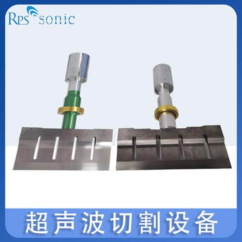超声波糍粑年糕等粘性坚硬食物切割刀布丁切割机工厂直销