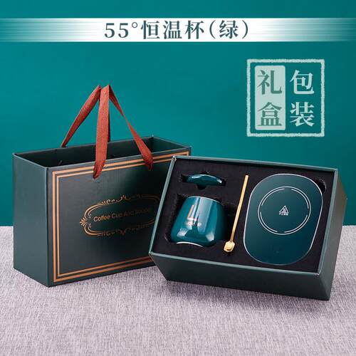 正品商务礼伴手礼杯定制创意品工活动赠品暖暖送员生日礼物纪念品