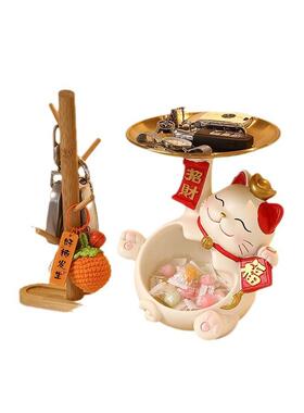 招财猫入户门口鞋柜钥匙收纳玄关装饰品摆件客厅家居乔迁新居礼品
