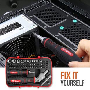 Hi-Spec 螺丝刀家用异型十字小螺丝刀螺丝批头套筒梅花起子套装