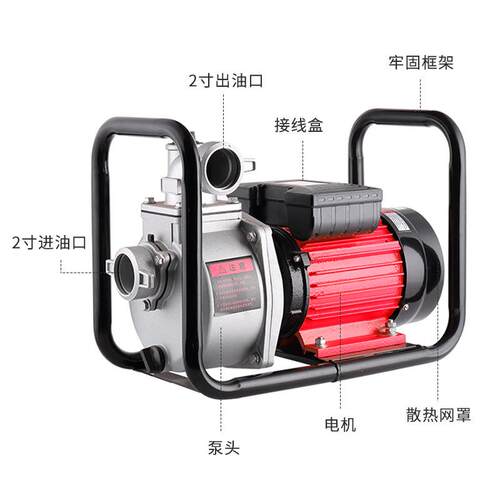 奥诚电伏抽油12V24V22泵0自456吸大功率汽油泵1寸2寸动3寸导油泵