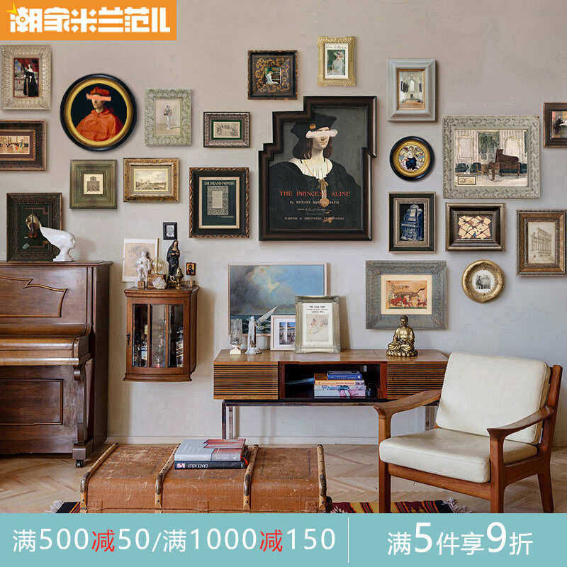 客厅欧式挂画壁画k6wy法式组合复古餐厅装饰画卧室批发玄关美式