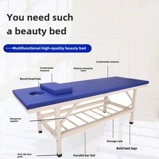 加厚加固中医正骨针灸推拿按摩理疗美容床小儿推拿门诊诊疗检查床