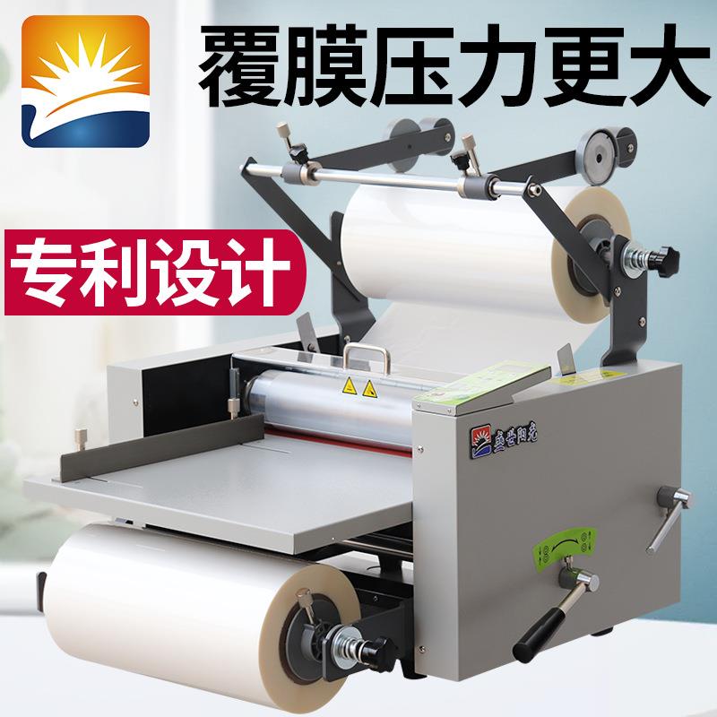 覆膜机全自动覆大钢辊可调速自动冷热裱速A覆膜机L86盛世阳光