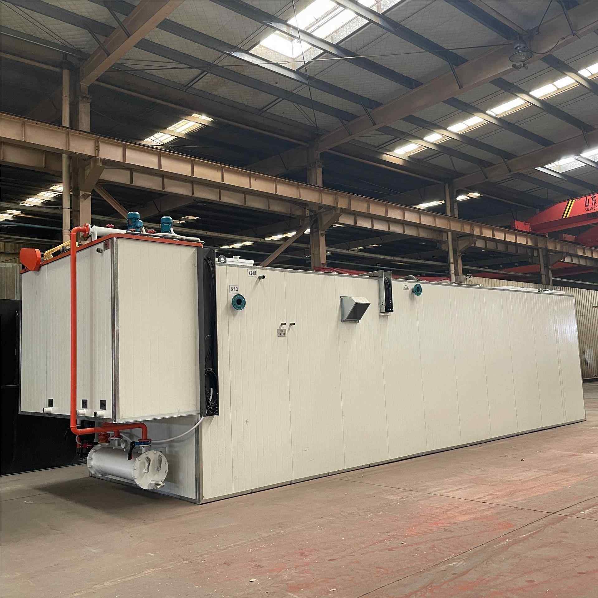 酸枣污设水处理备絮一GSRF体化溶气气洗浮机清洗废水去油装置电凝,机械设备,过滤设备,淘宝优惠券,粉丝福利购,淘宝优惠卷