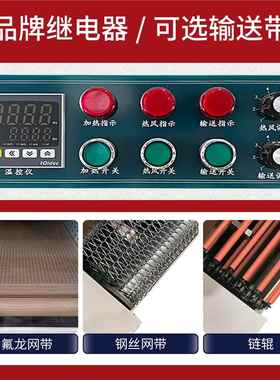 厂家直营收缩BSN4020C包装文具塑机纸盒热热收缩机热餐具机热收缩