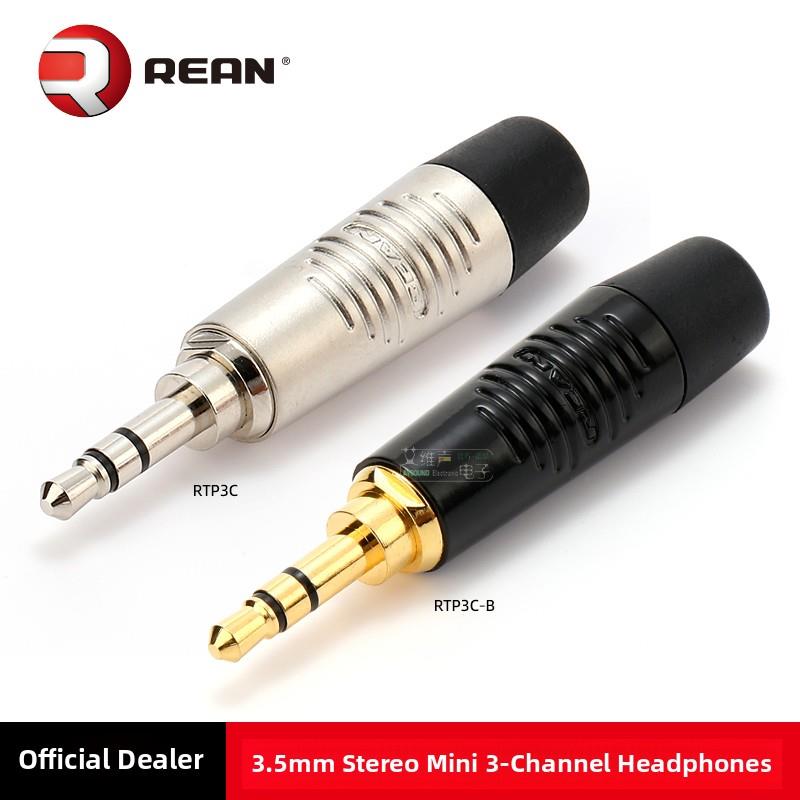 Neutrik Rean黑色外壳镀金Rtp3C-B小三核3.5毫米耳机插头立体声银